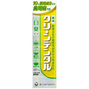 OwXPA p N[f^ LPA 100g