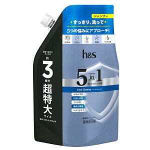 h&s(GC`AhGX) 5in1 N[NY Vv[ l 850g