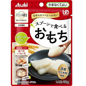 oX Xv[ŐHׂ邨 50g