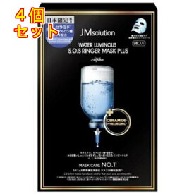 JMsolution ウォータールミナス S.O.Sリンガーマスクプラス アルファ 5枚入×4個