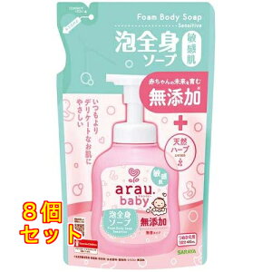 AExr[ ASg\[v q ߂p 400ml×8