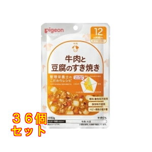 H烌VsR12Ɠ̂Ă 80g×36