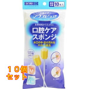 }EXsA oPAX|W  M 10{×10