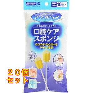 }EXsA oPAX|W  M 10{×20