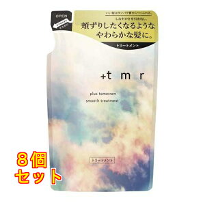 t@CgDfC +tmrivXgD[jX[X g[gg ߂ 400mL×8