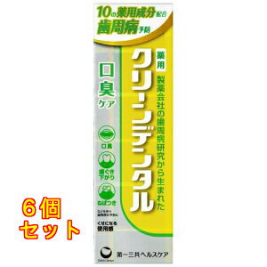 OwXPA p N[f^ LPA 50g×6
