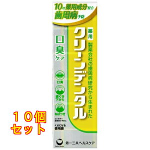 OwXPA p N[f^ LPA 50g×10