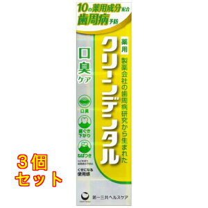 OwXPA p N[f^ LPA 100g×3