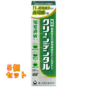 OwXPA p N[f^ moߕqPA 50g×5