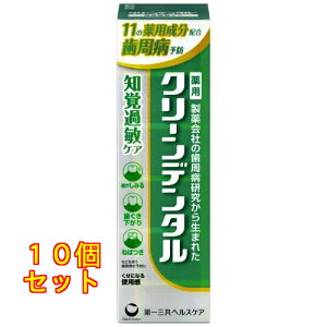 OwXPA p N[f^ moߕqPA 50g×10