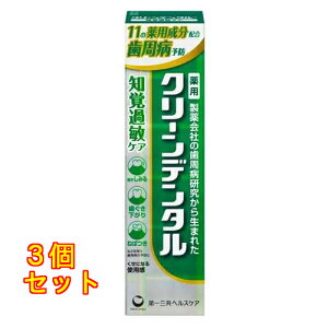 OwXPA p N[f^ moߕqPA 100g×3
