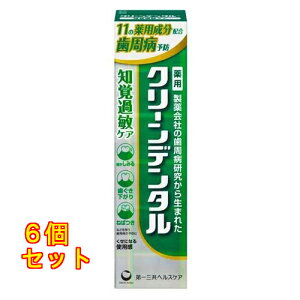 OwXPA p N[f^ moߕqPA 100g×6