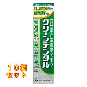 OwXPA p N[f^ moߕqPA 100g×10