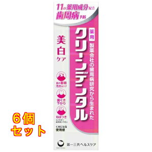 OwXPA p N[f^ PA 50g×6