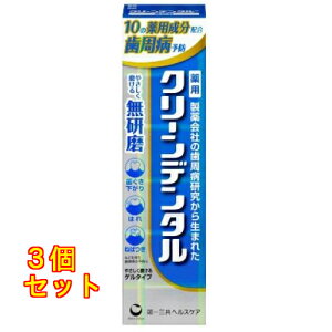 OwXPA p N[f^ a 90g×3