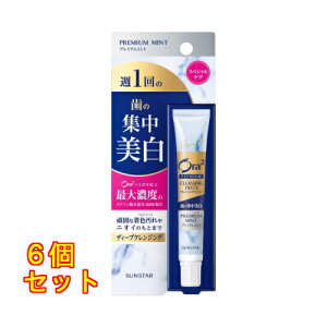 TX^[ Ora2(I[c[) v~ANWOy[Xg v~A~g 17g×6