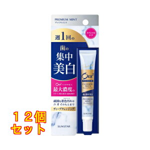 TX^[ Ora2(I[c[) v~ANWOy[Xg v~A~g 17g×12