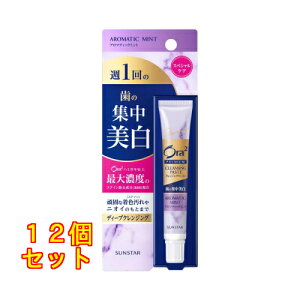 TX^[ Ora2(I[c[) v~ANWOy[Xg A}eBbN~g 17g×12