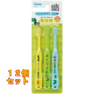 XP[^[ uV3{Zbg 15cm p 0-3 炩 ͂؂ނ×12