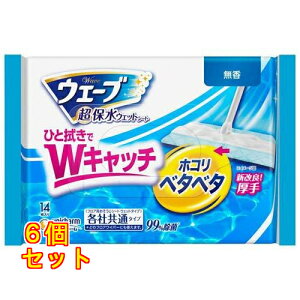 ユニ・チャーム ウェーブ フロア用ウェットシート 14枚入×6個