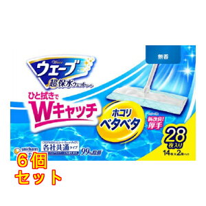 ユニ・チャーム ウェーブ 超保水ウェットシート フロア用 無香 大容量タイプ 28枚入×6個