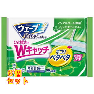 jE`[ EF[u tApEFbgV[g mAR[ ۃ^Cv 14×6