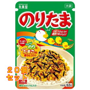 ̂肽  52g×20