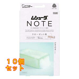 V[_ NOTE N[[bgp T{ 3×10