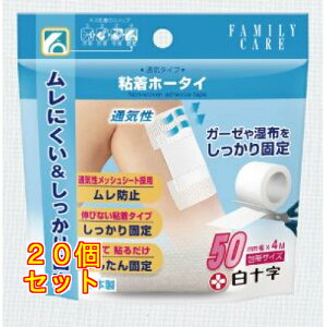 \ FC Sz[^C 5cm×4m×20