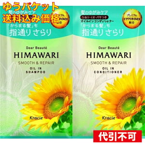 y䂤pPbg݁zfBA{[e gCAZbg X[X&yA