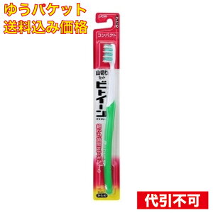 y䂤pPbg݁zrgC[RpNg ߁F̎ws