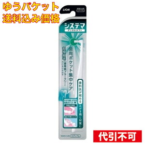 y䂤pPbg݁zVXe} f^^tg |PbgWPAF̎ws