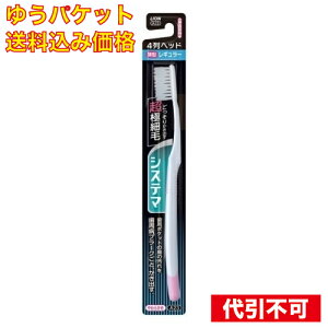 y䂤pPbg݁zVXe}nuVM[ 4炩߁F̎ws