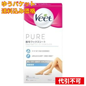 y䂤pPbg݁zB[g sAEуbNXqp