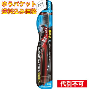 y䂤pPbg݁zf^vubN ɍז vX傫߃wbh ӂF̎ws