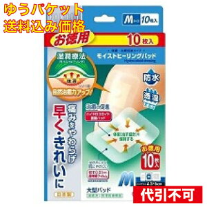 y䂤pPbg݁zyǗË@z\ FC CXgq[Opbh p M 10