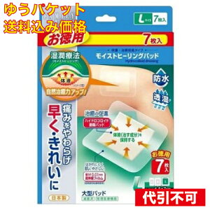 y䂤pPbg݁zyǗË@z \ FC CXgq[Opbh p L 7
