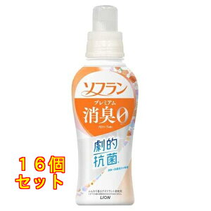 \t v~AL _ A}\[v { 510mL×16