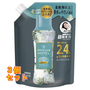 mA nslX A}WG tpr[Y zCgeB[ l֗p  1040mL×3