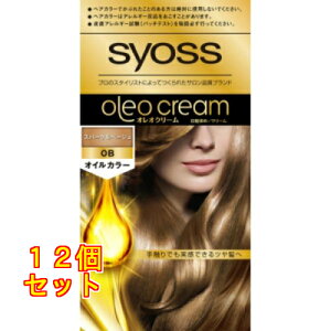 �T�C�I�X �I���I�N���[���w�A�J���[ 0B �X�p�[�N���x�[�W�� 50g×12��