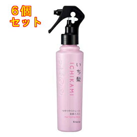 いち髪 つやつやストレート和草ミスト 150ml×6個