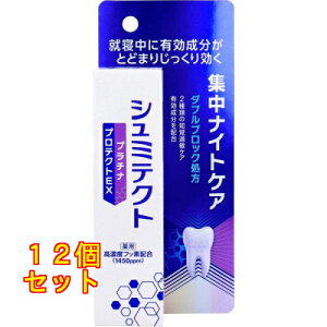 pV~eNg v`iveNgEX WiCgPA 30g×12