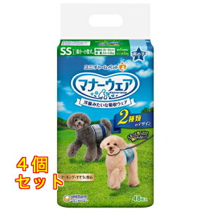 j`[ }i[EFA j̎qp SS 48×4