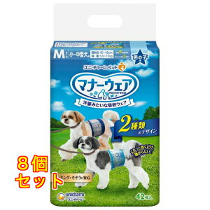 }i[EFA j̎qp M 42×8