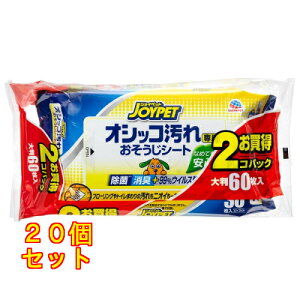 WCybg IVbRp V[g 30×2pbN×20