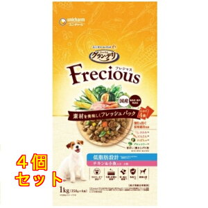 OEf tVX A_gp ᎉb݌v `L 1kg×4