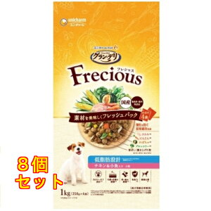 OEf tVX A_gp ᎉb݌v `L 1kg×8