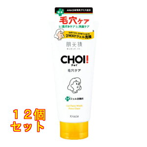 NVG  CHOI `C p tFCXEHbV EьPA 110g×12