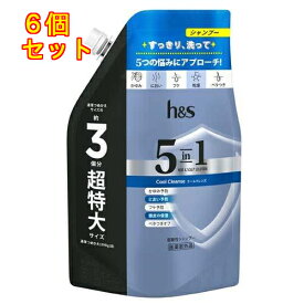 h&s(エイチアンドエス) 5in1 クールクレンズ シャンプー 超特大詰替 850g×6個