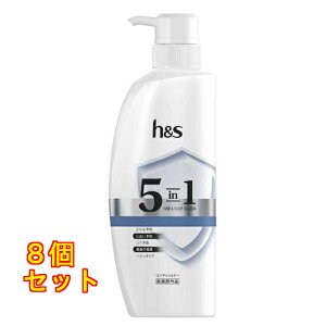 h&s(GC`AhGX) 5in1 RfBVi[ |v 340g×8